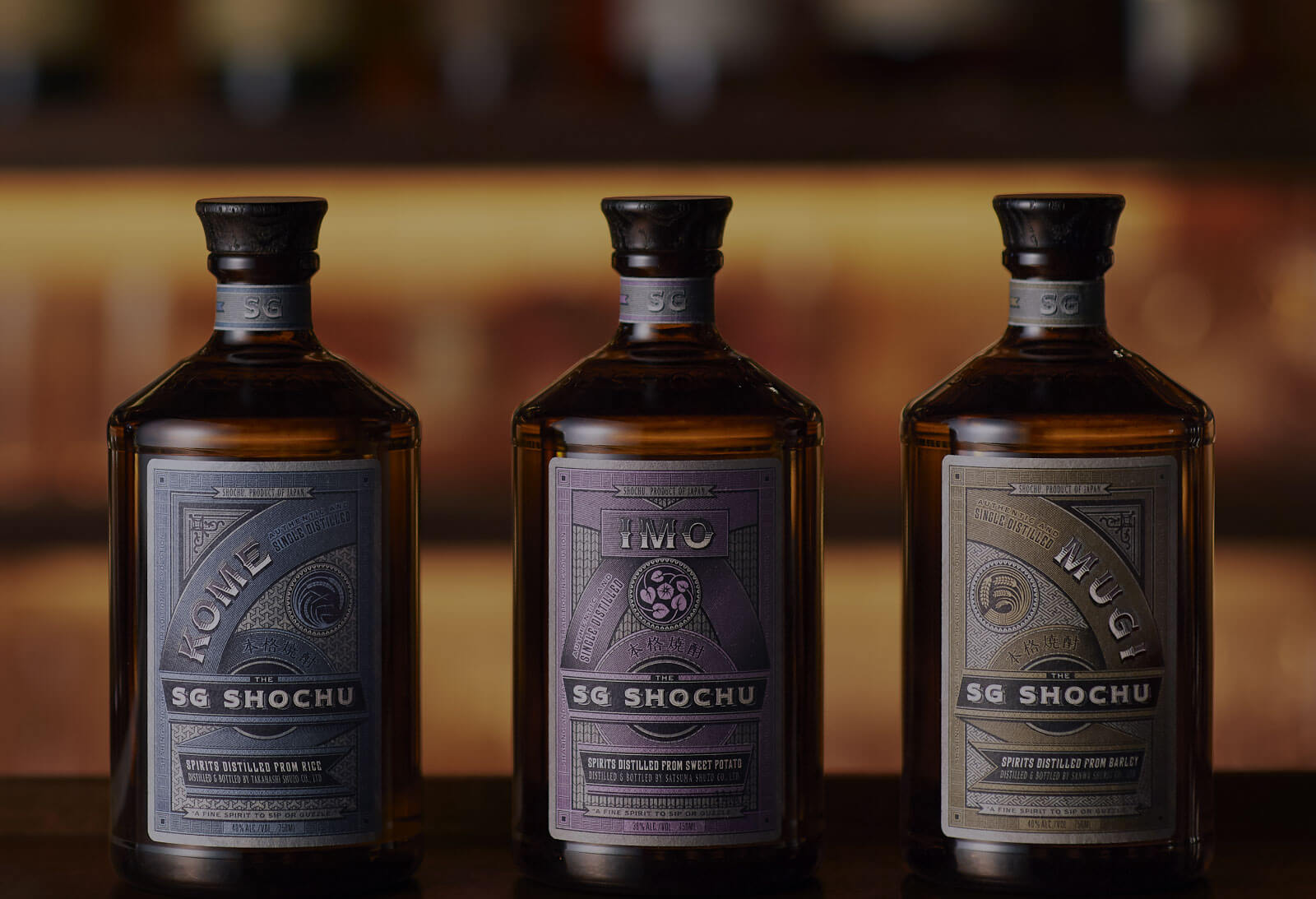 The SG Shochu